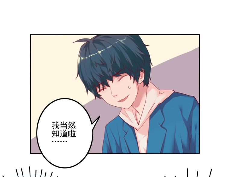 第4话24