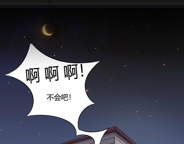 第19话56