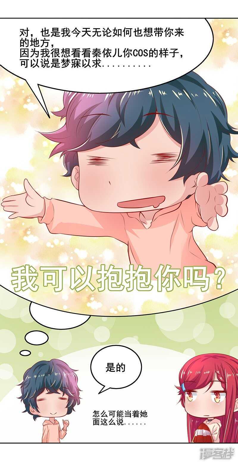 第60话1