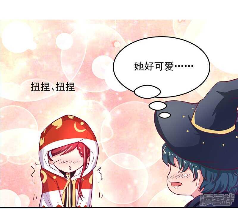 第60话15
