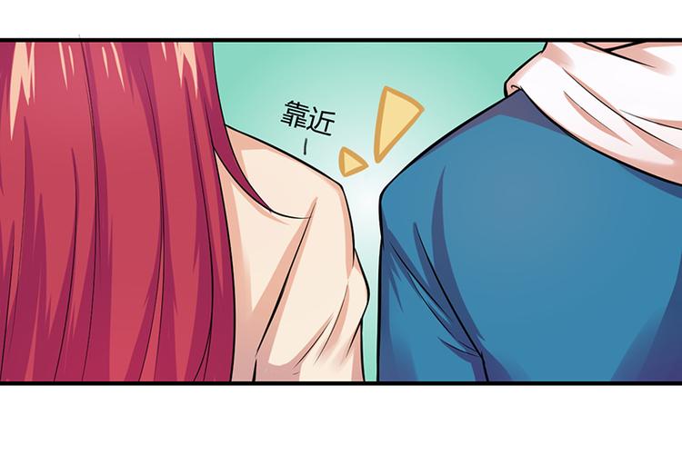 第15话4