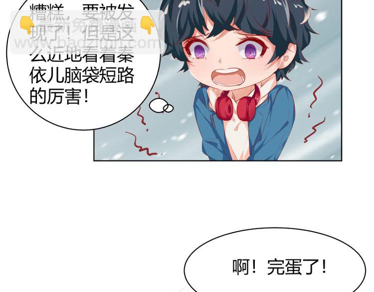 第2话36