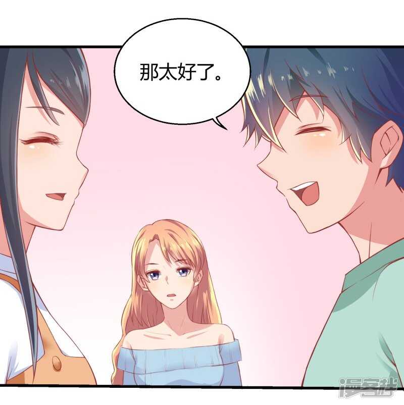 第65话2