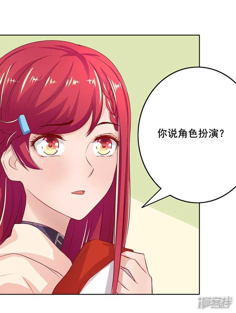 第60话0