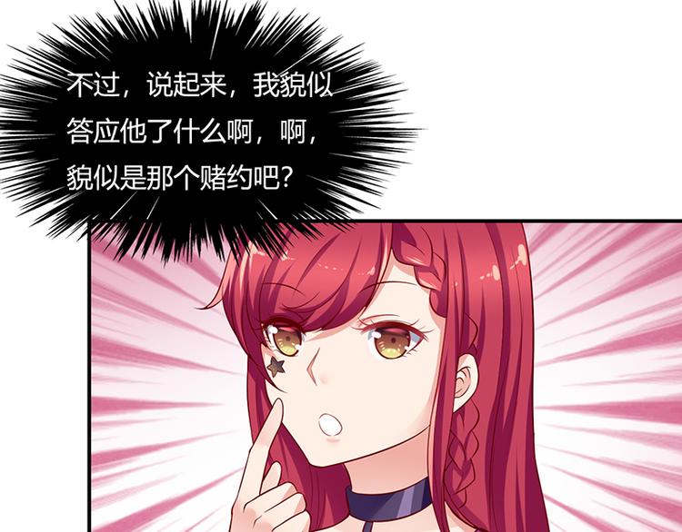 第11话12