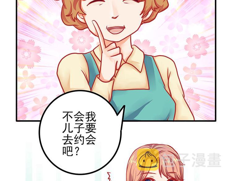 第6话13