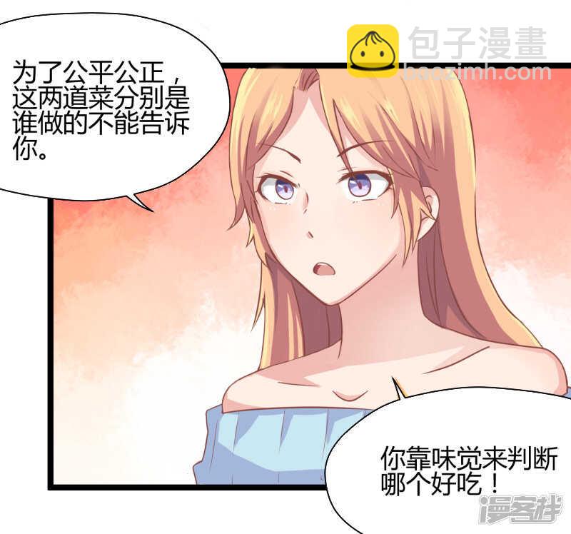 第68话1