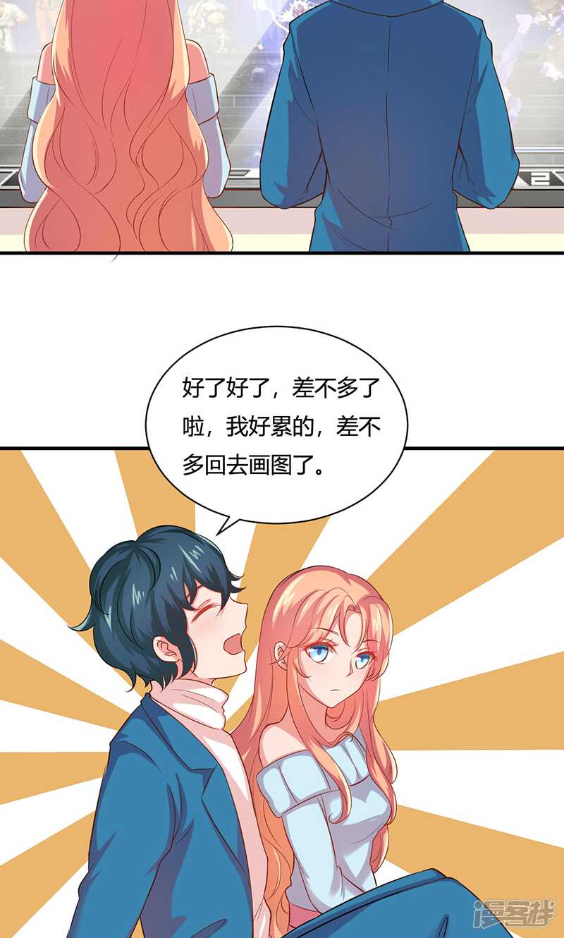 第22话5