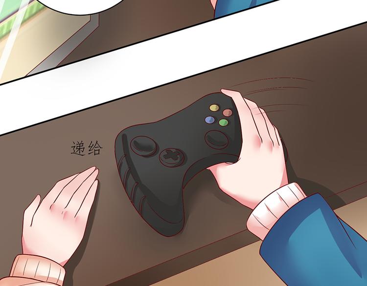 第14话29