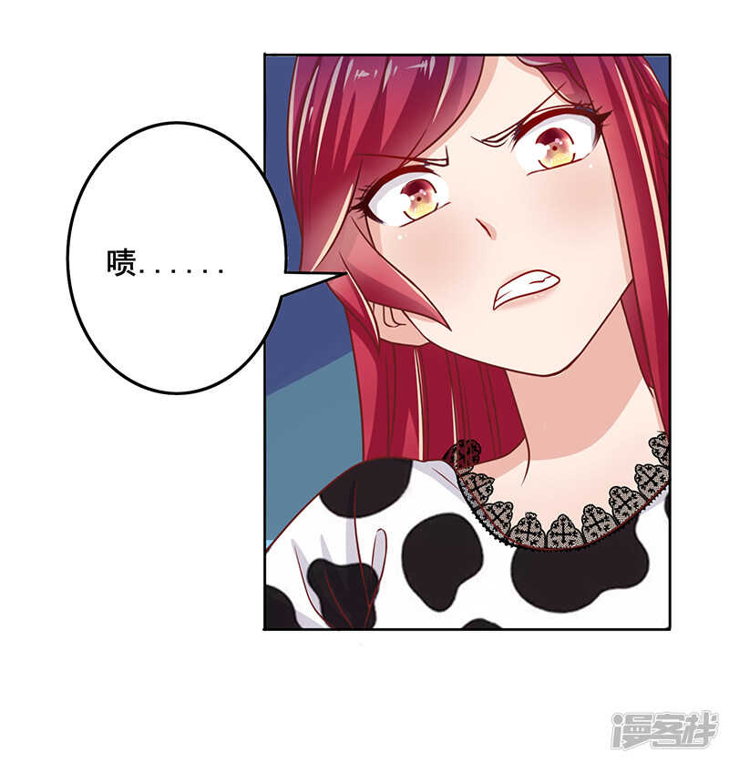 第48话12