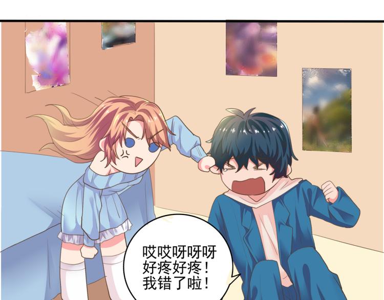 第4话16