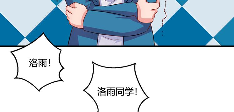 第16话17