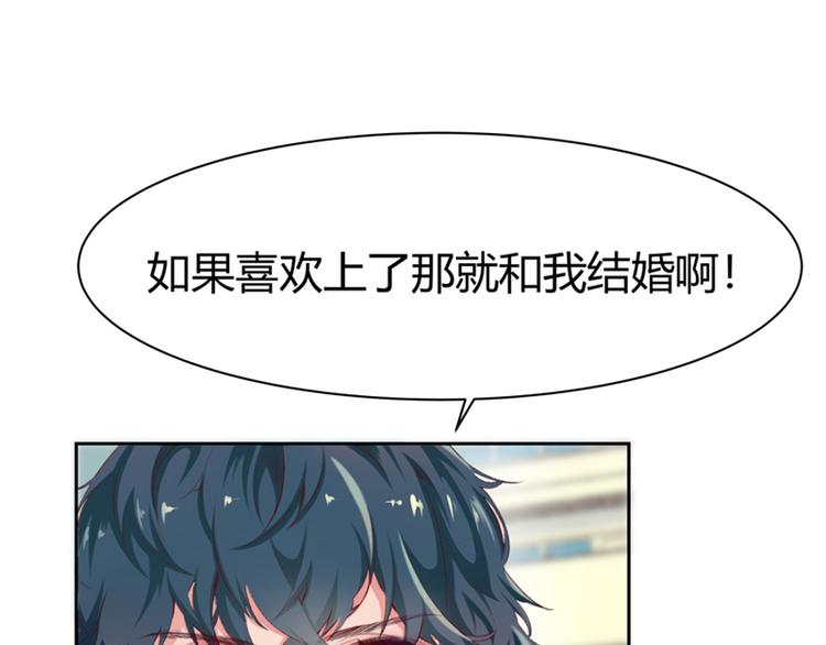 第1话2