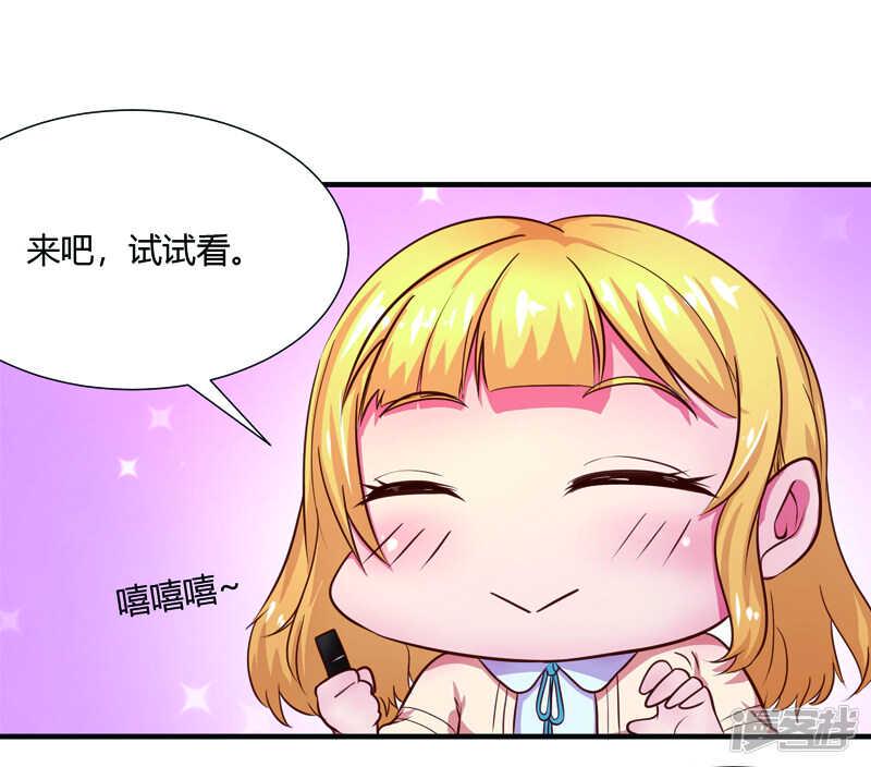 第36话5