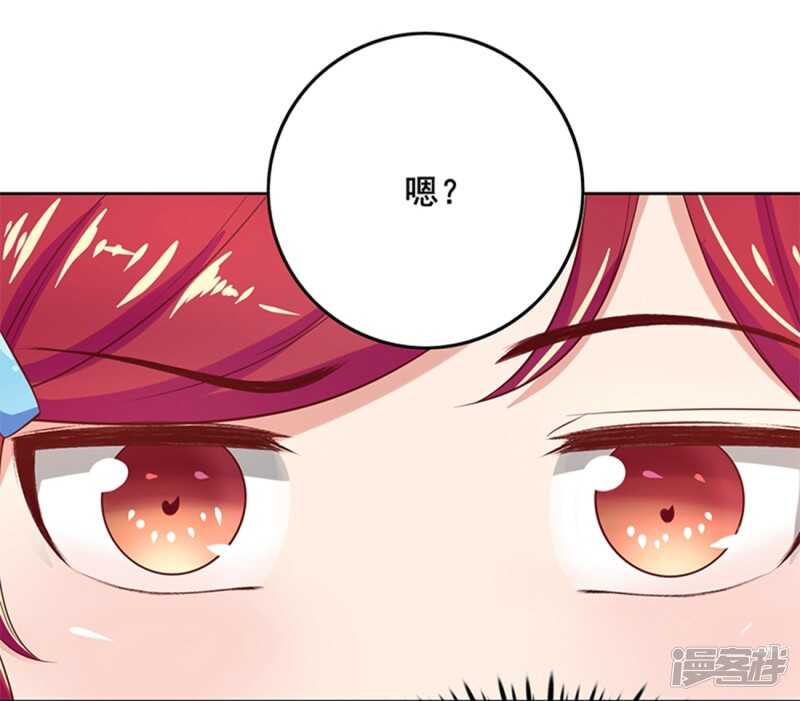 第61话28
