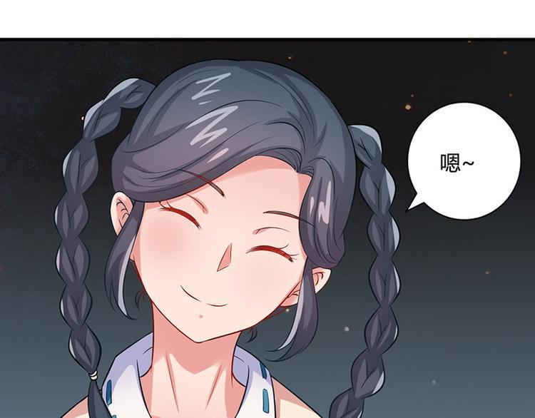 第19话15