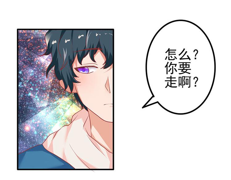 第6话25