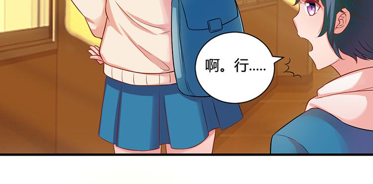 第16话5