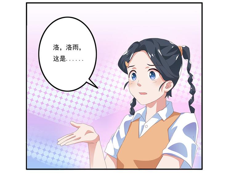 第10话3