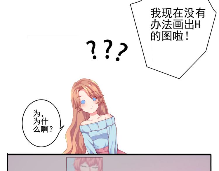 第4话11