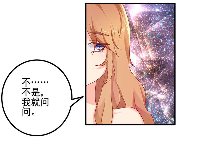 第6话26