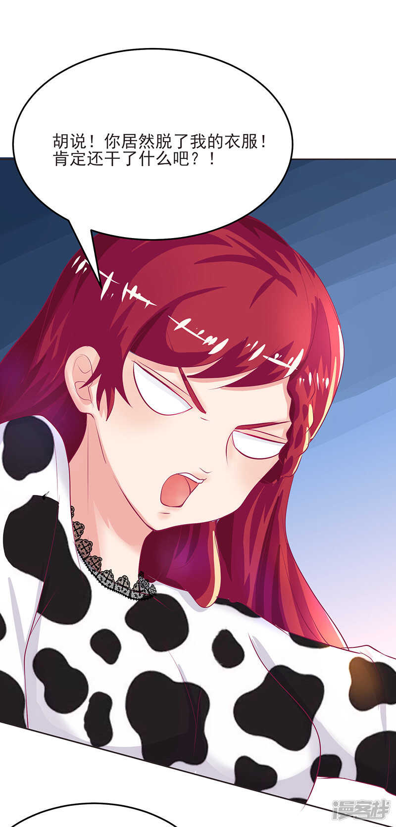 第48话2