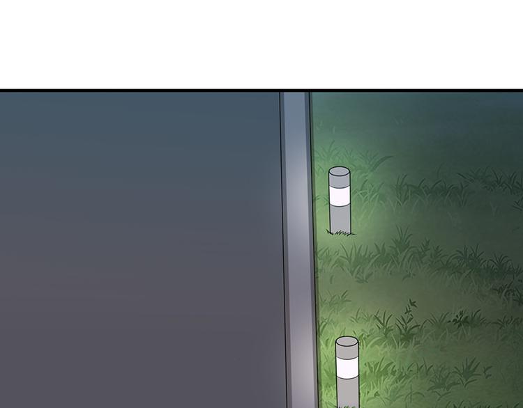 第16话14