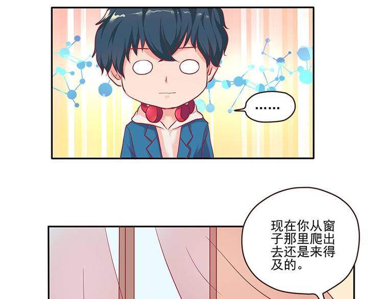 第5话25