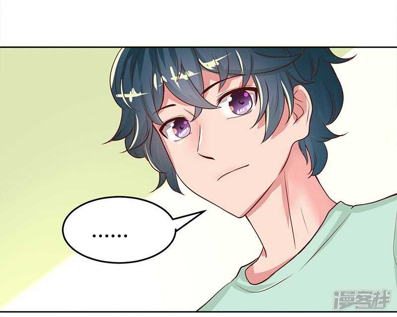 第64话7