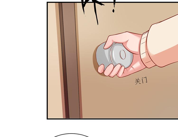 第16话1