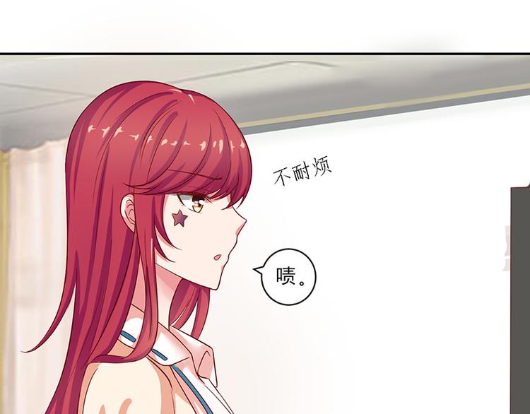 第14话4