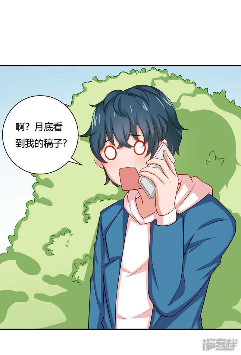 第27话0