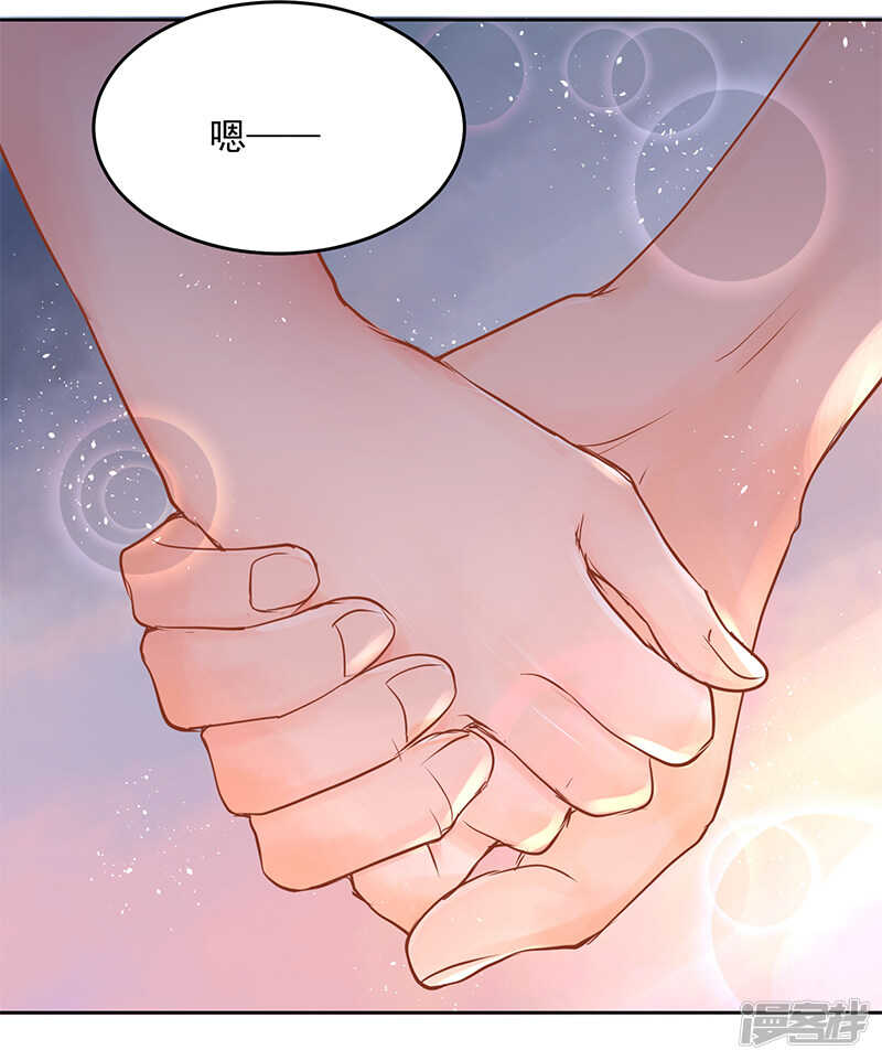 第59话15