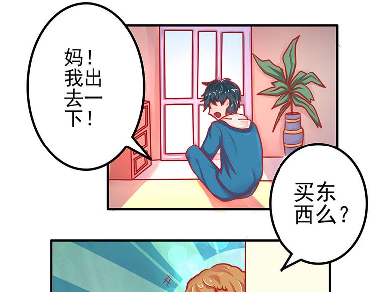 第6话11