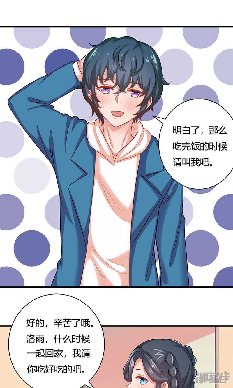 第22话0