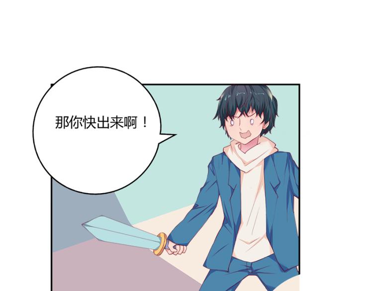 第3话13