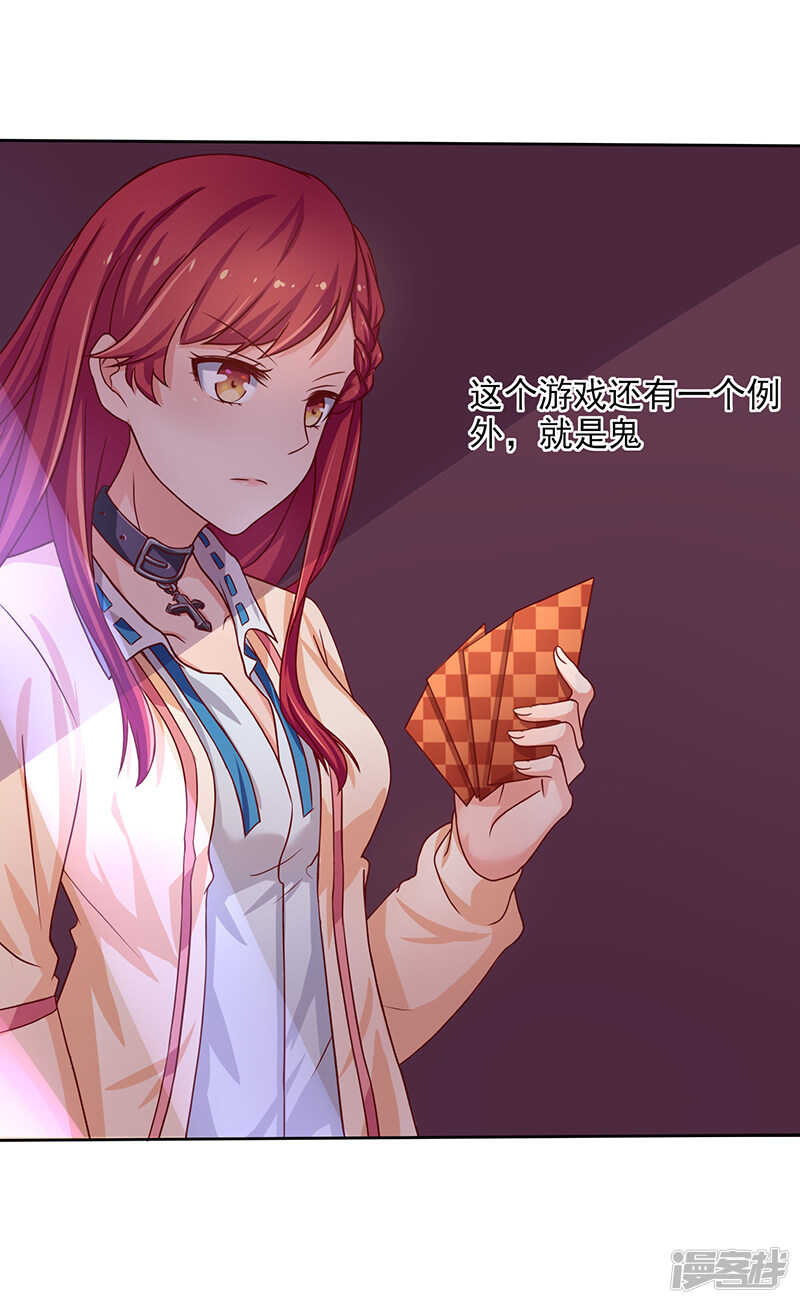 第40话0
