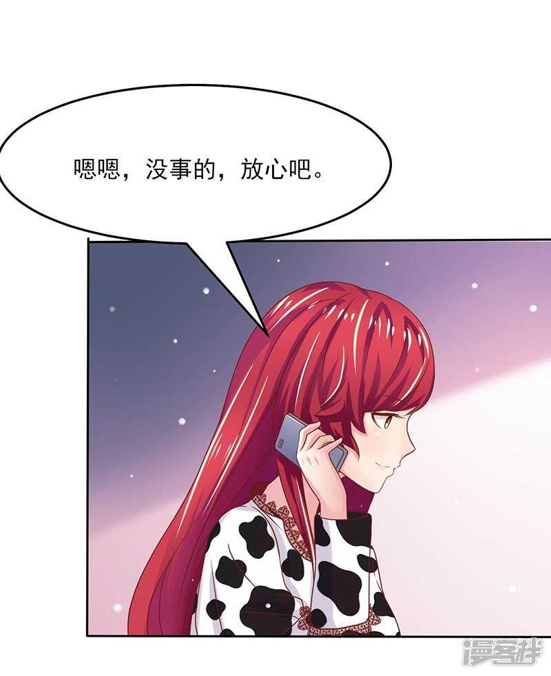 第50话0