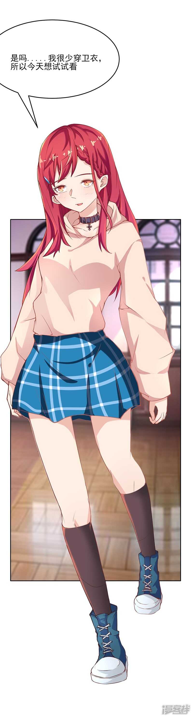第55话1