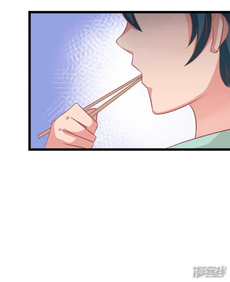 第68话4