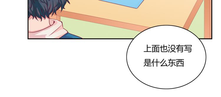 第3话5
