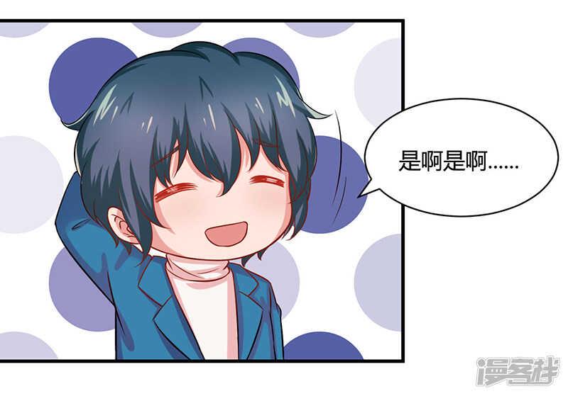 第21话21