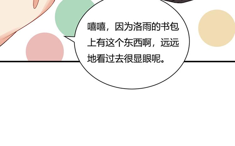 第16话26