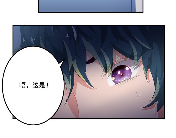 第10话31