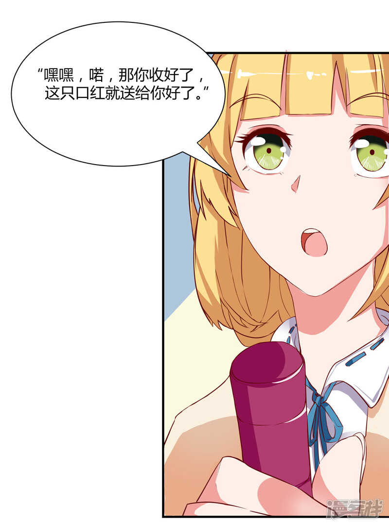 第37话0