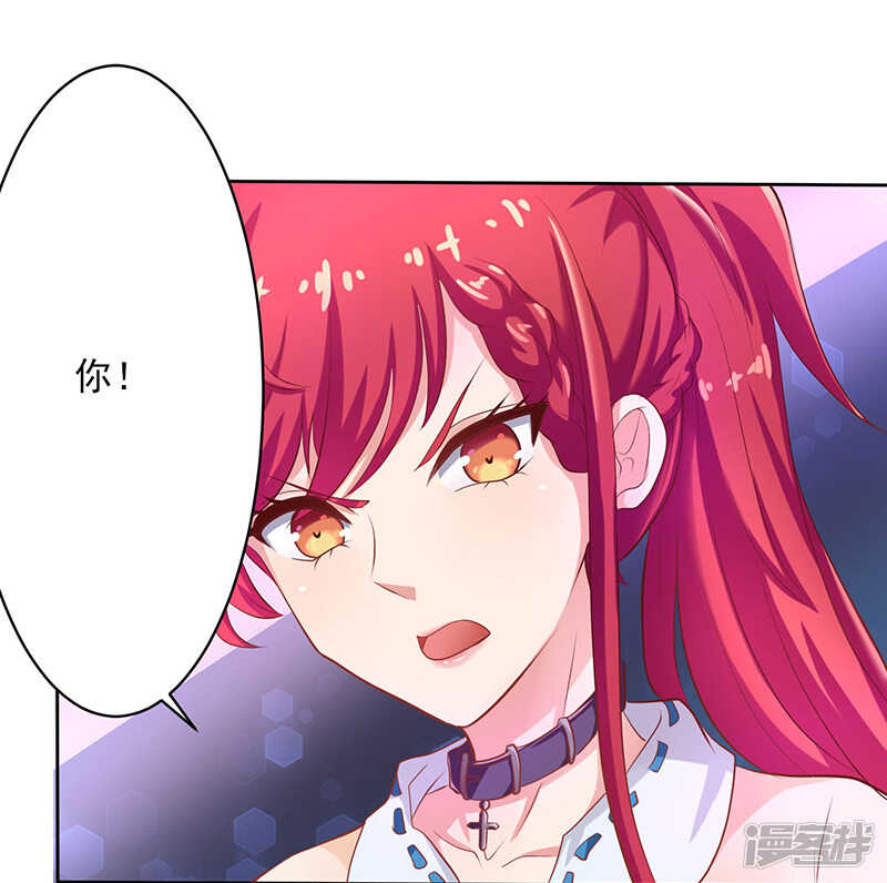 第42话10