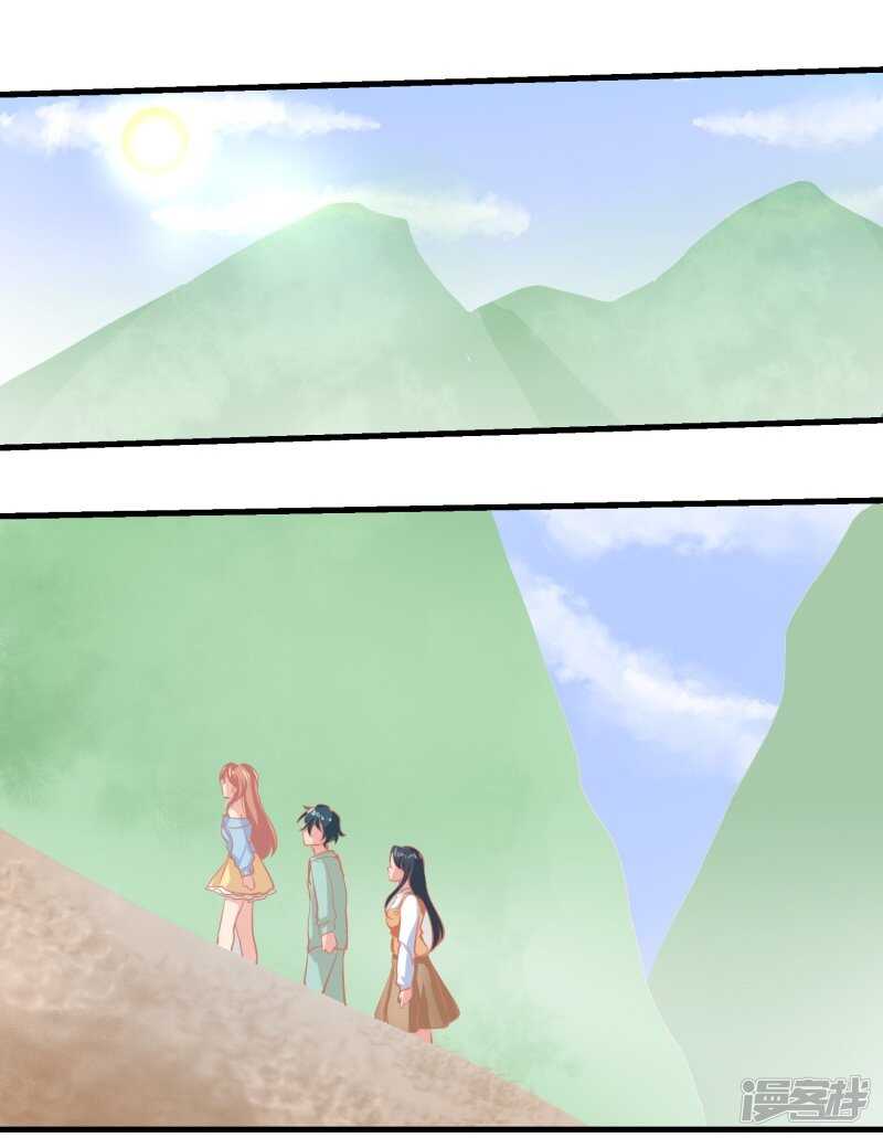 第65话9