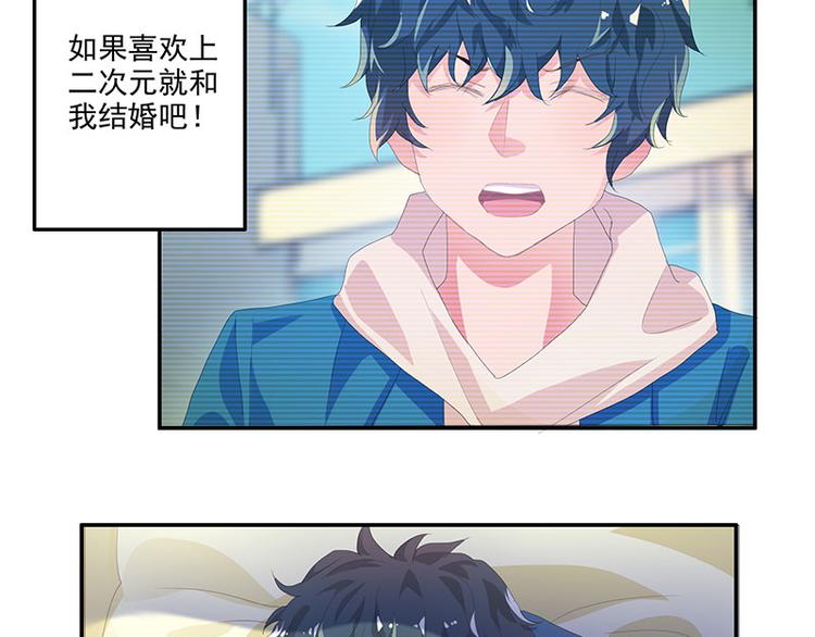 第10话22