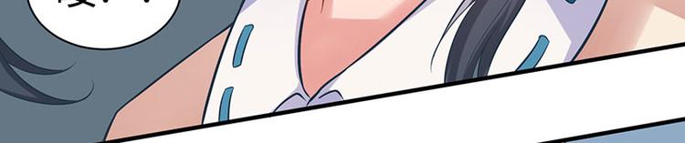 第17话7