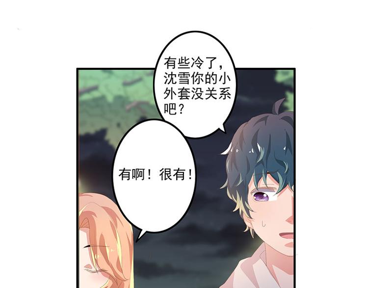 第10话16